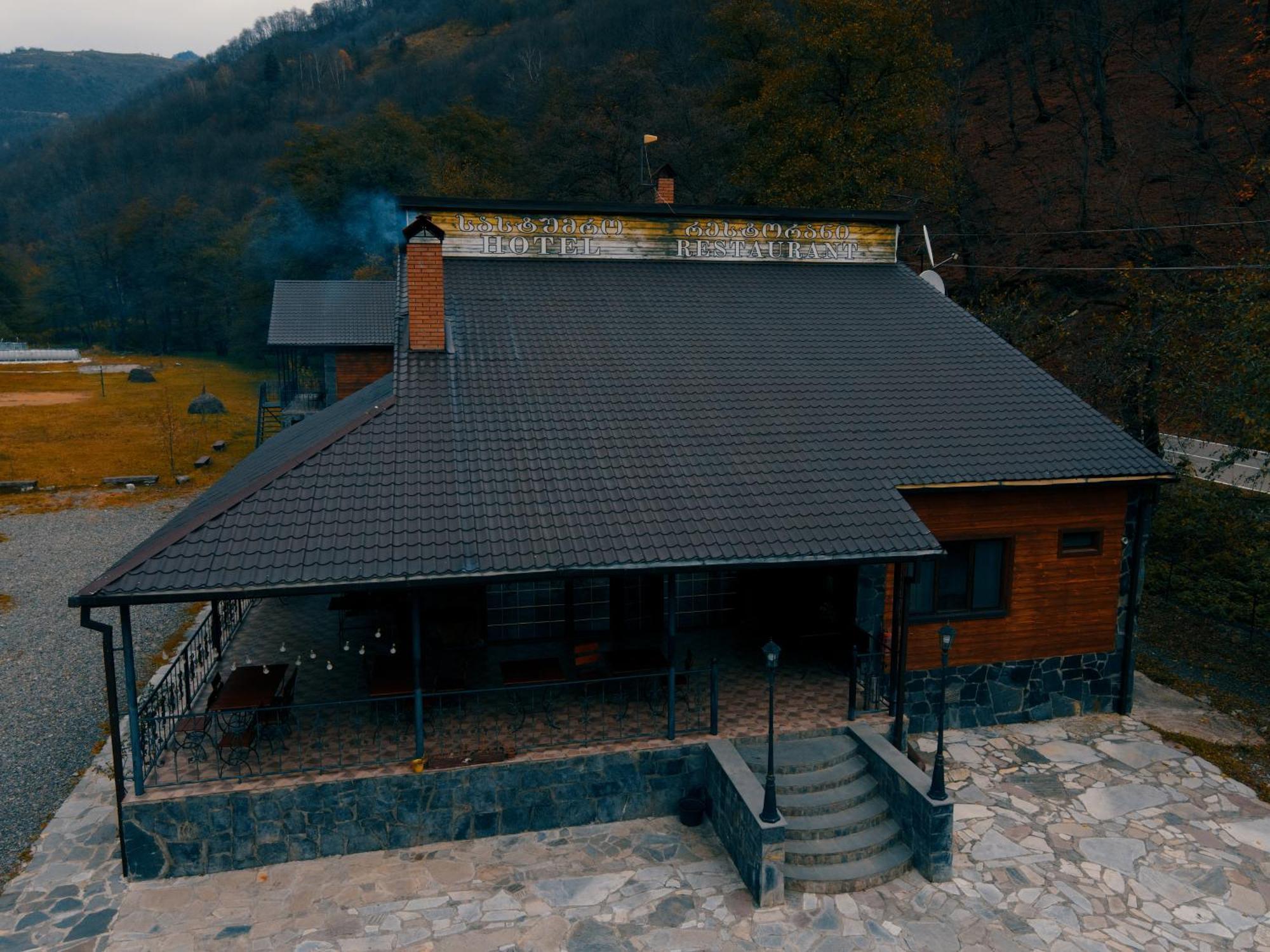 Tourist Complex Khomi Hotel Ch'argali Екстериор снимка
