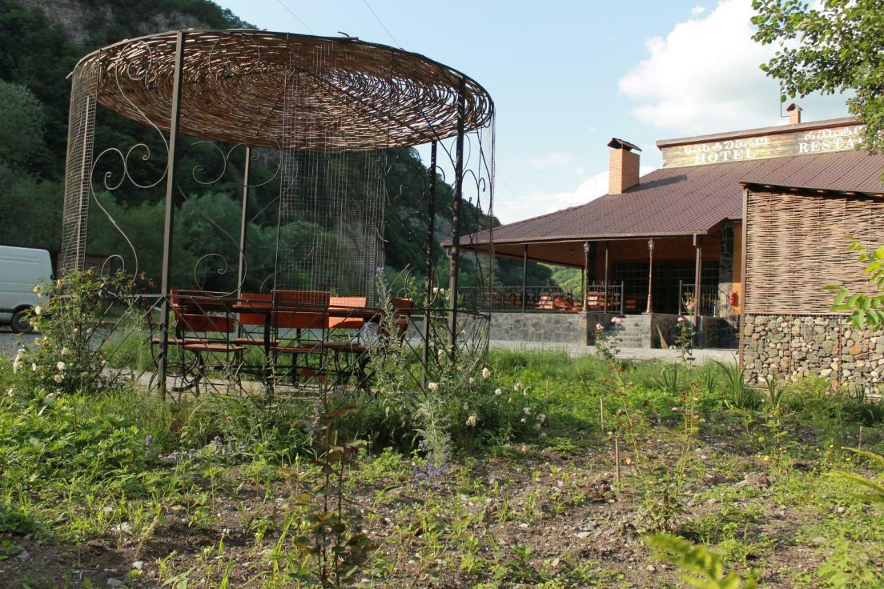 Tourist Complex Khomi Hotel Ch'argali Екстериор снимка