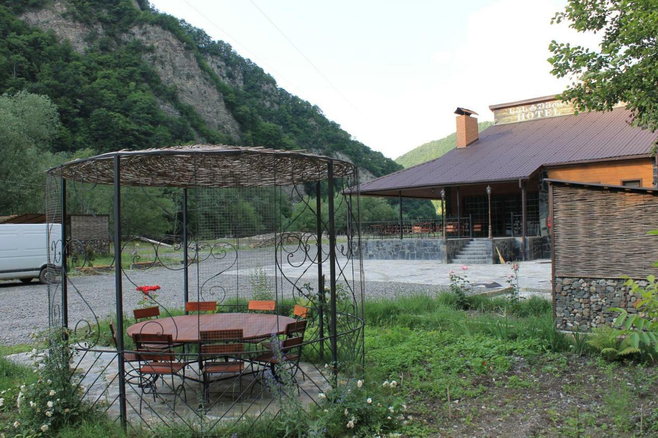 Tourist Complex Khomi Hotel Ch'argali Екстериор снимка